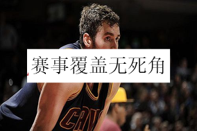 v站体育